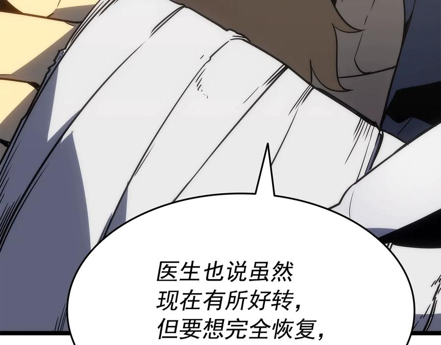 第214页