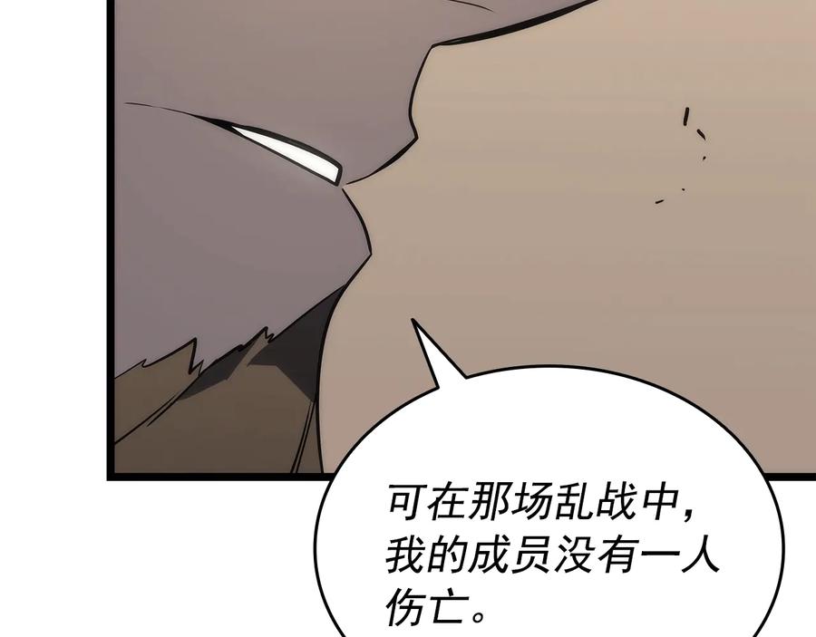 第218页