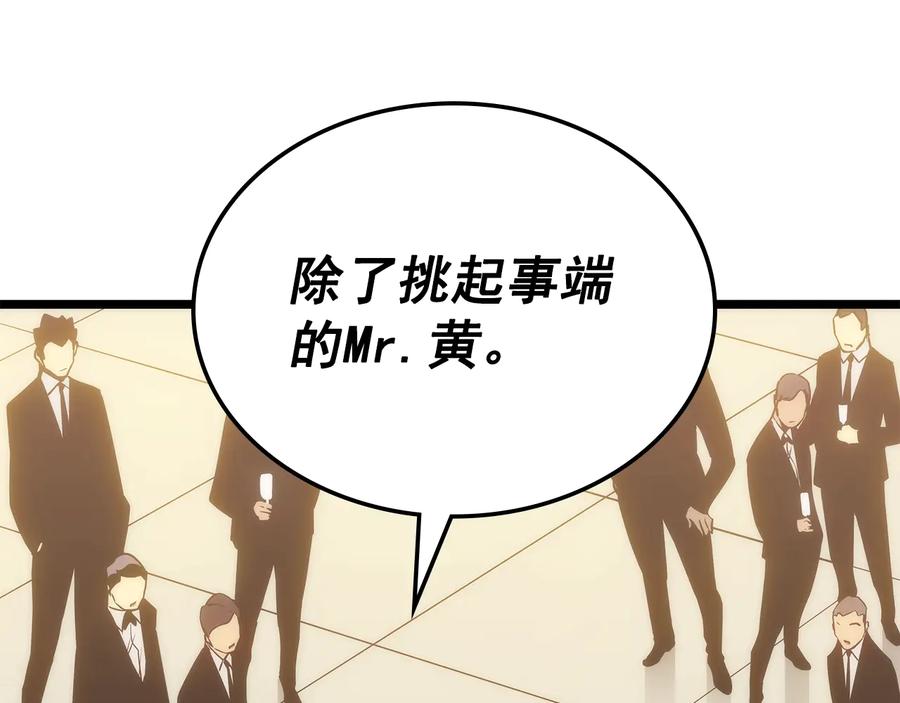 第220页