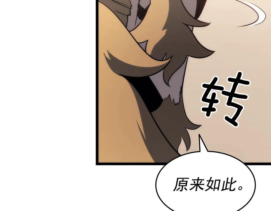 第232页