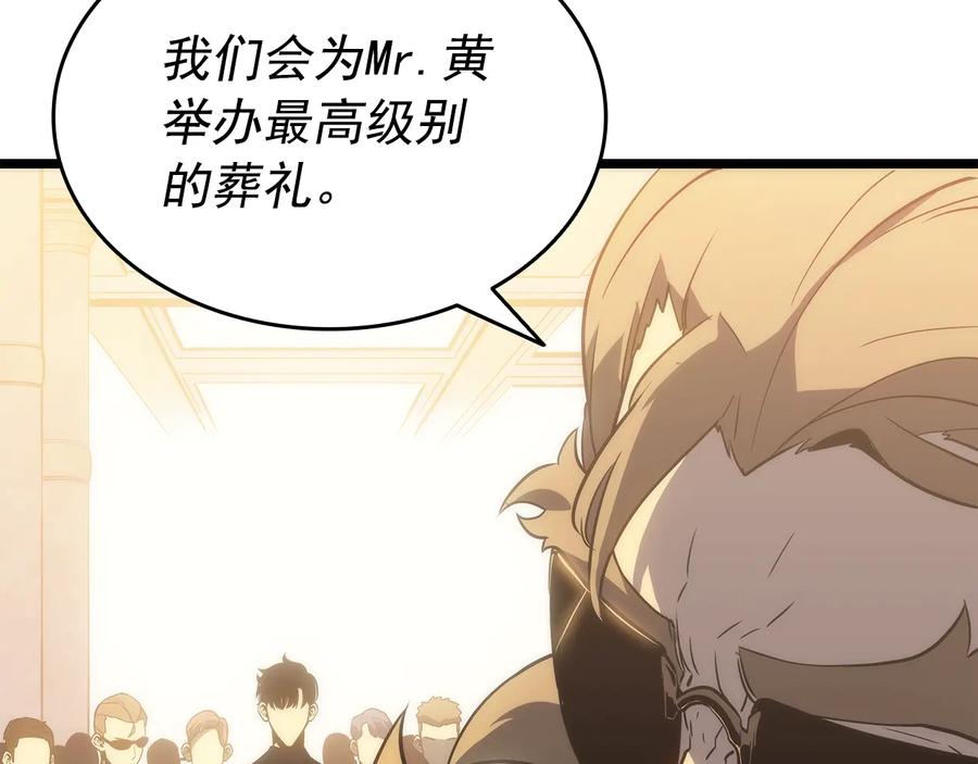 第234页