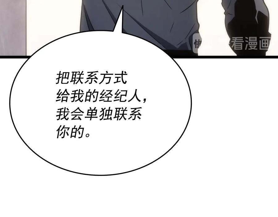 第239页