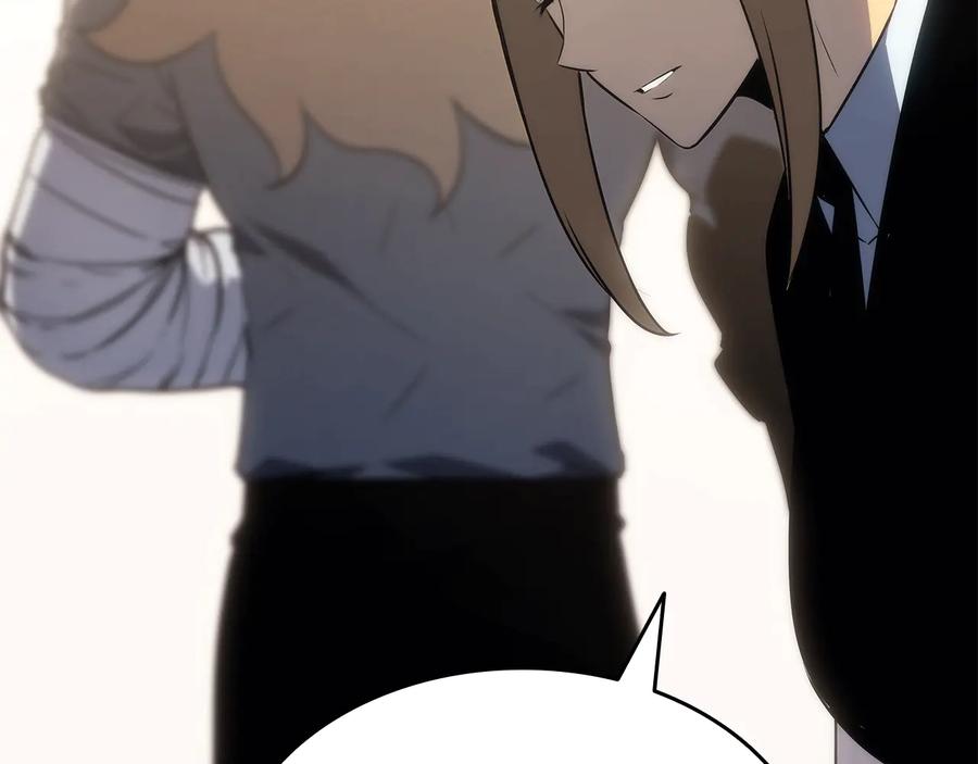 第242页