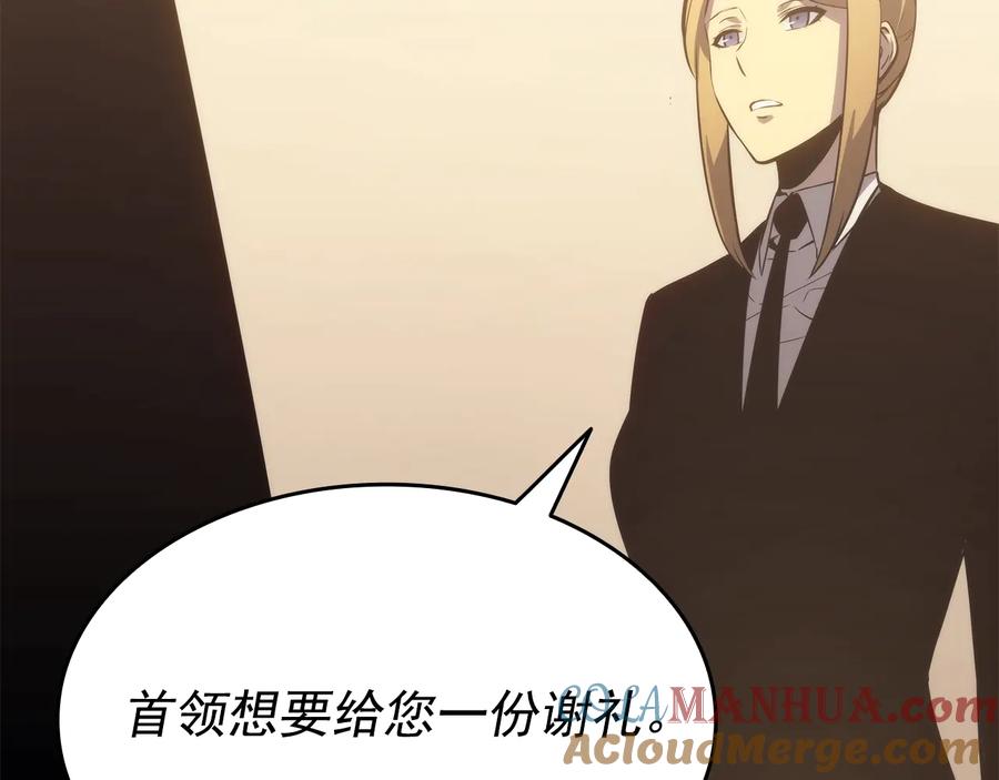 第245页