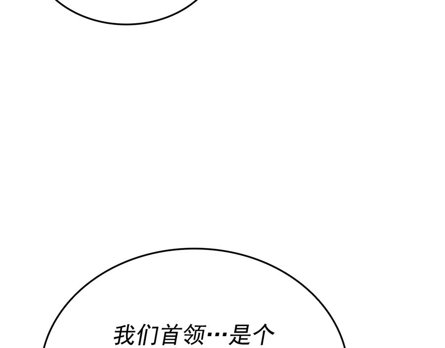 第247页