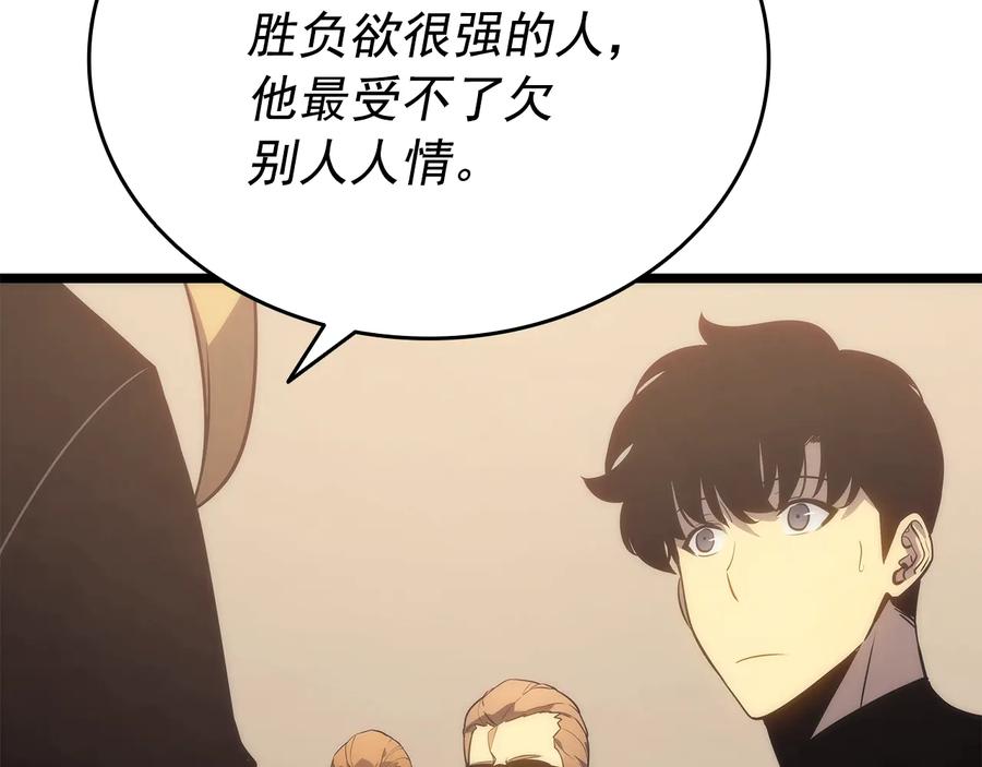 第248页