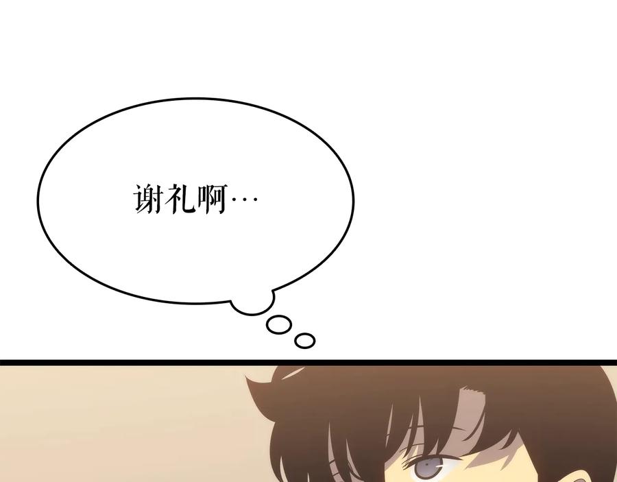 第251页