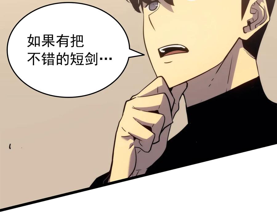 第252页
