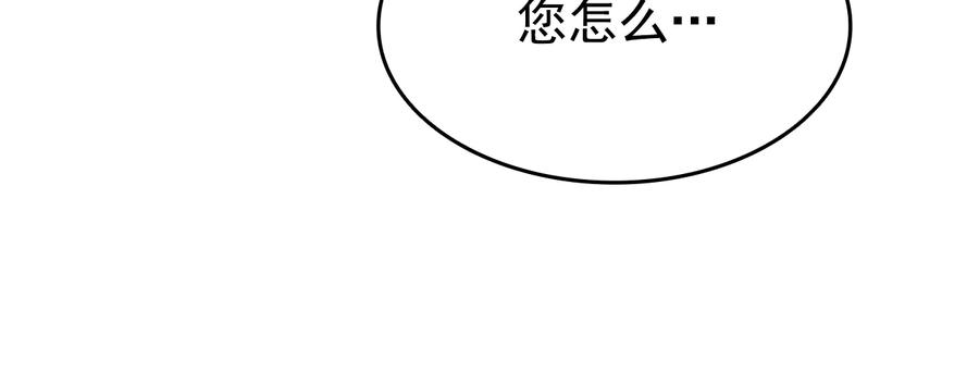 第260页