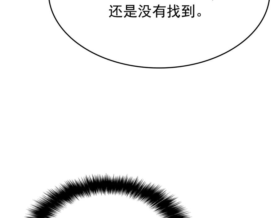 第264页