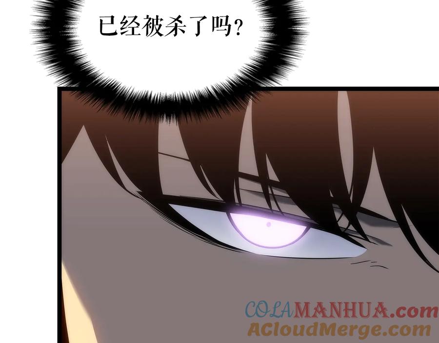 第265页