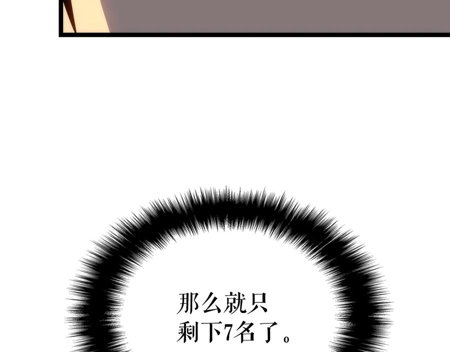 第266页