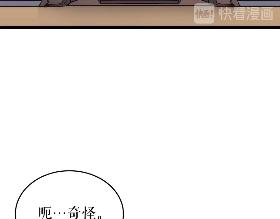 第272页