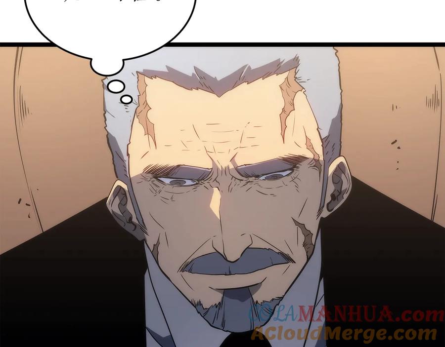 第273页