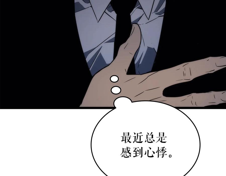 第274页