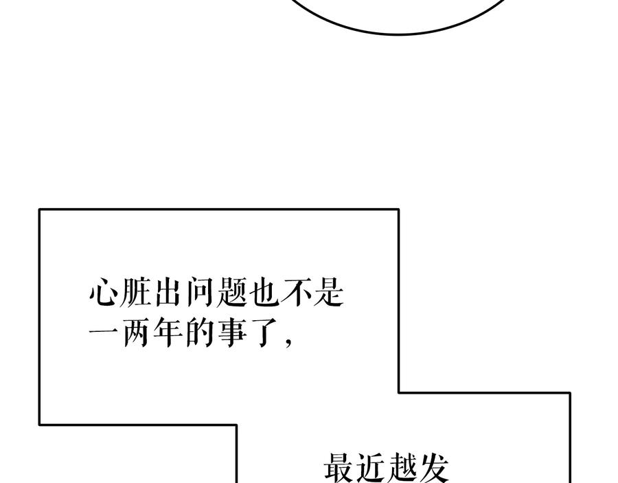 第275页