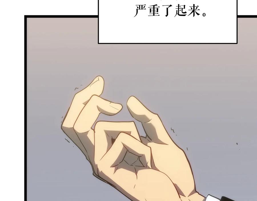 第276页