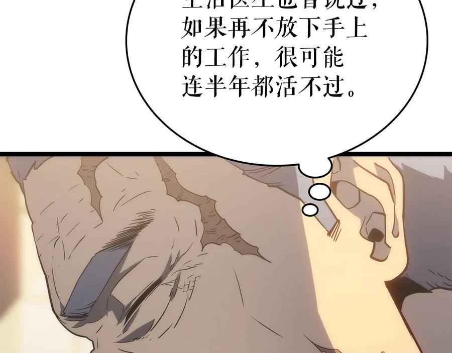 第278页