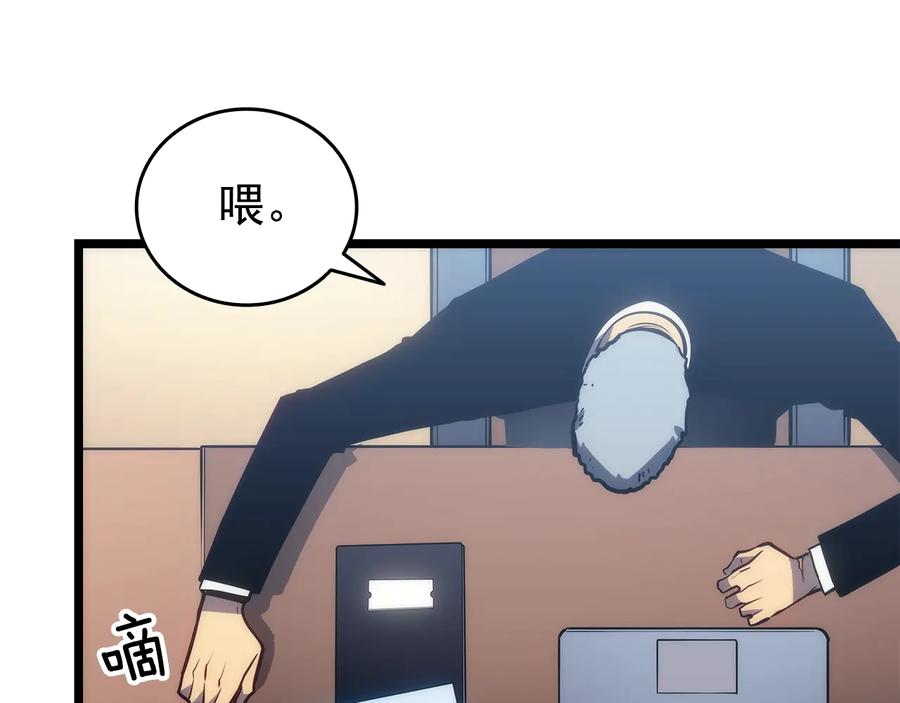 第284页