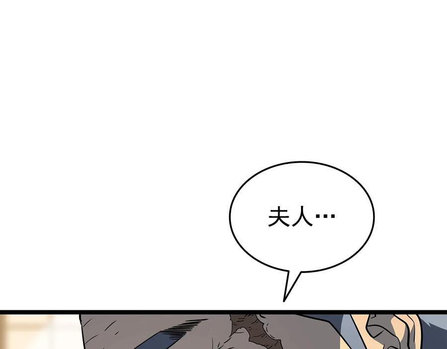 第288页