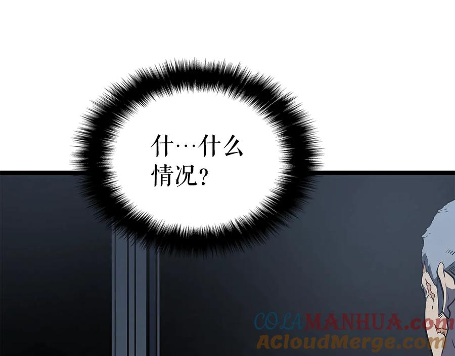 第297页