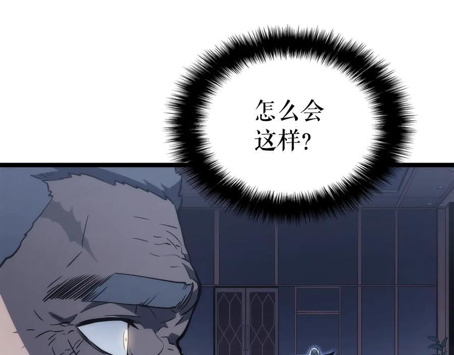 第300页