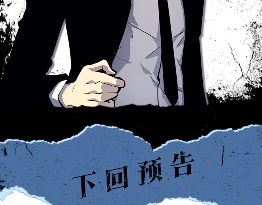 第310页