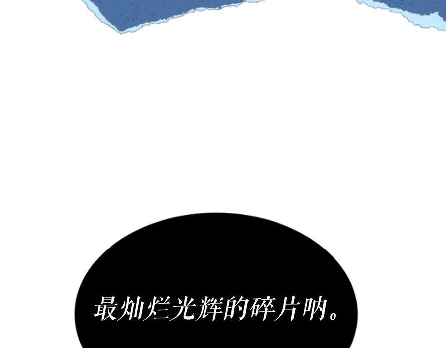 第311页
