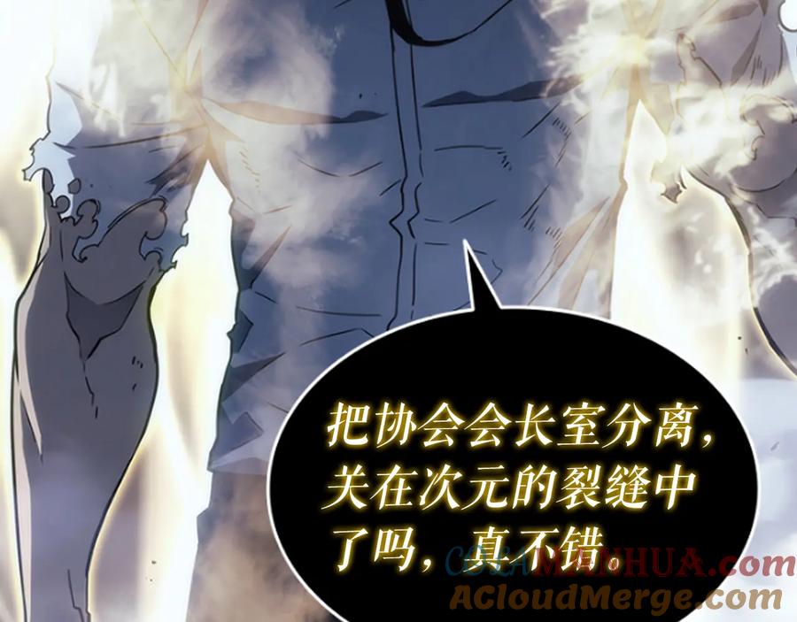 第313页