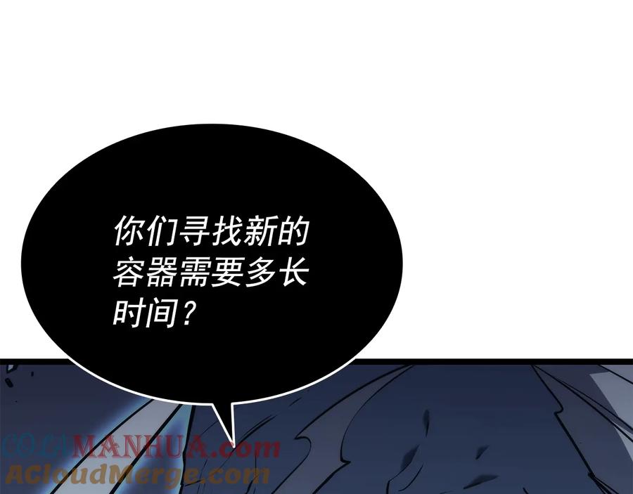 第193页