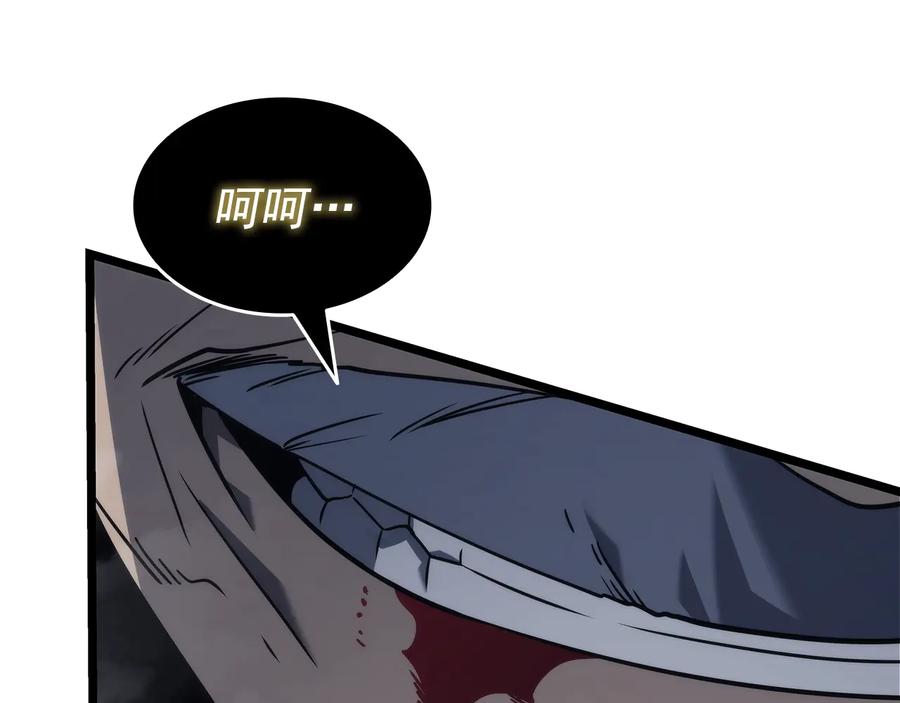 第200页