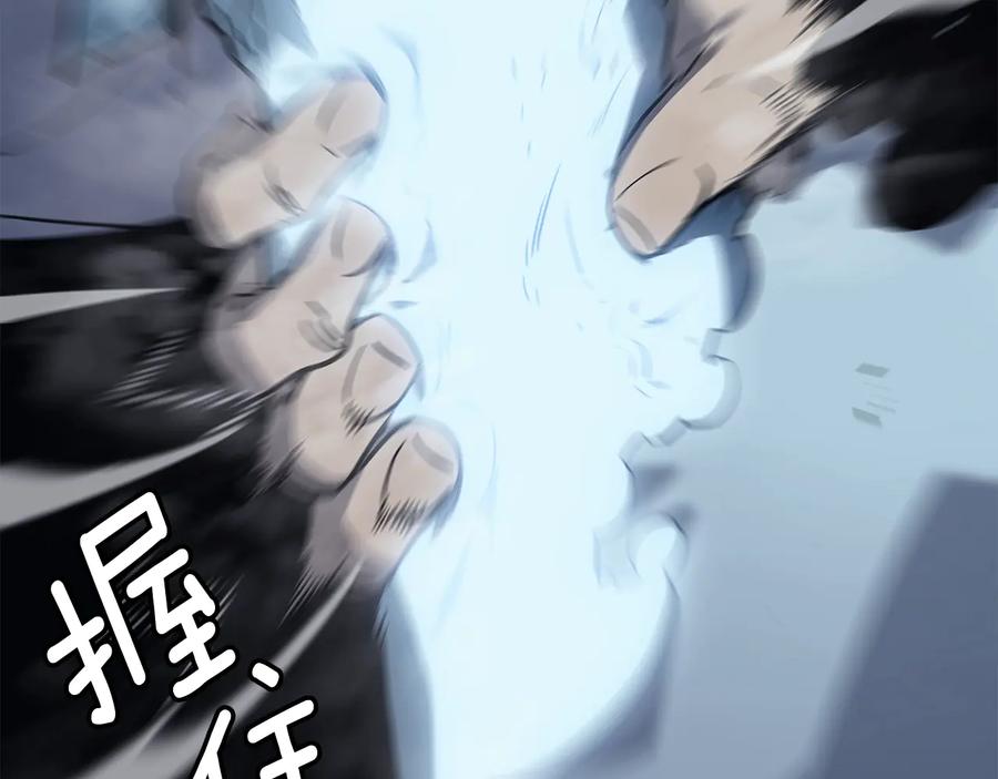 第202页