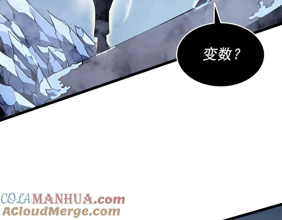 第209页