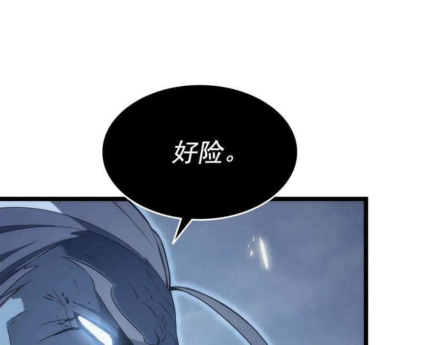 第228页