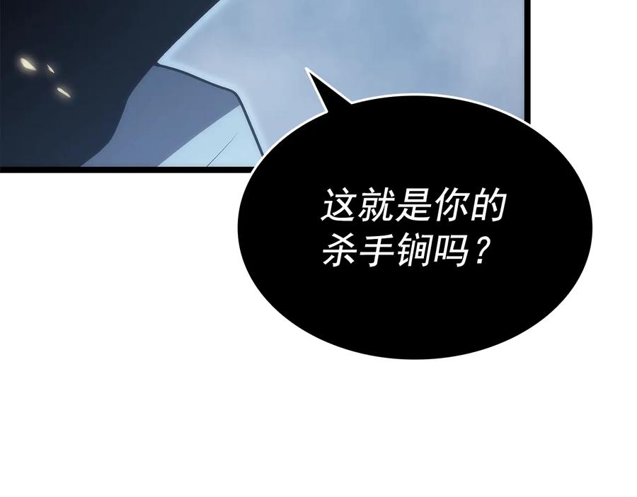 第230页