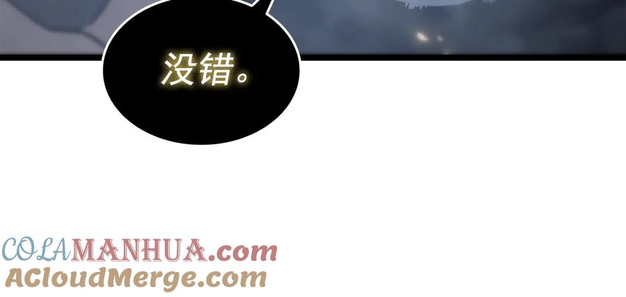 第233页