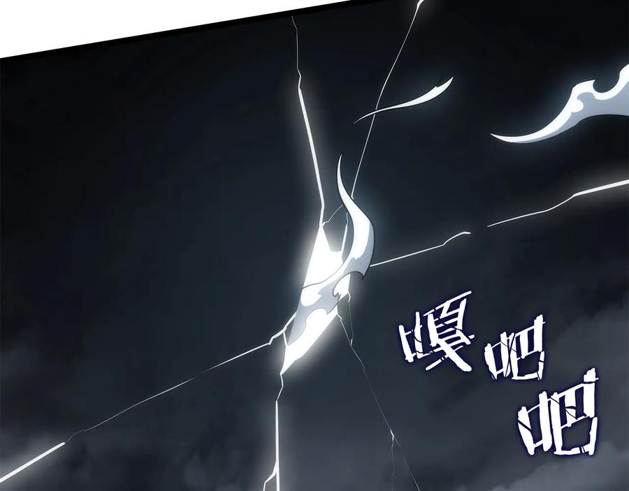 第236页