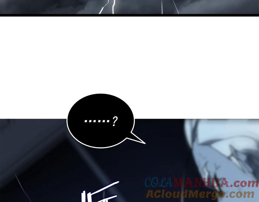 第237页
