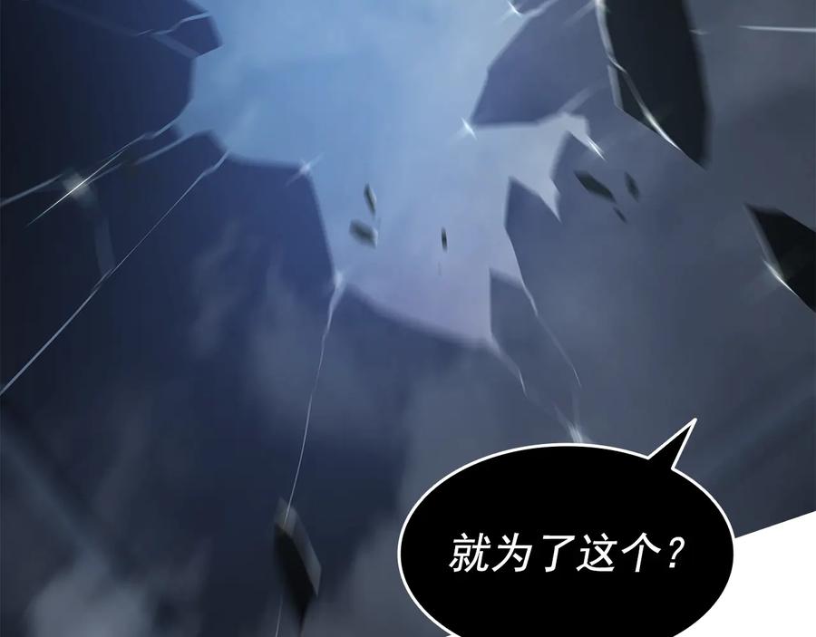 第239页
