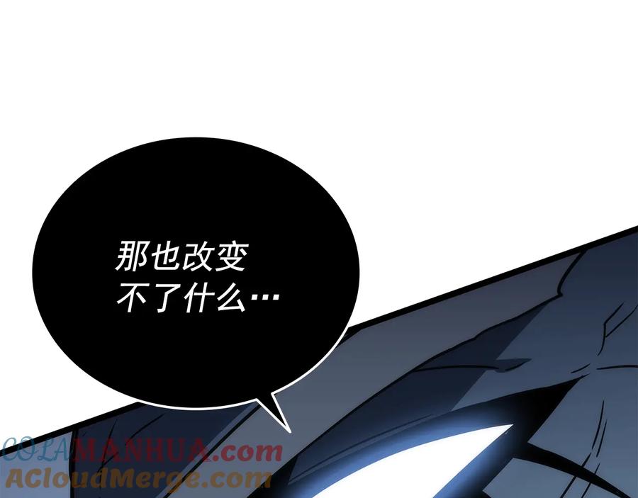 第241页