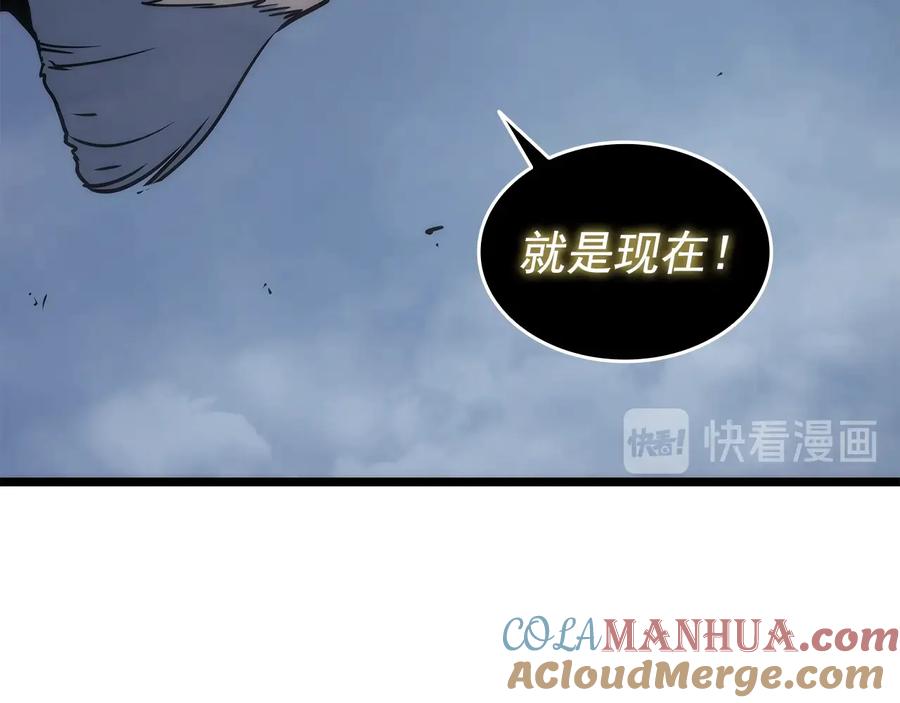 第245页
