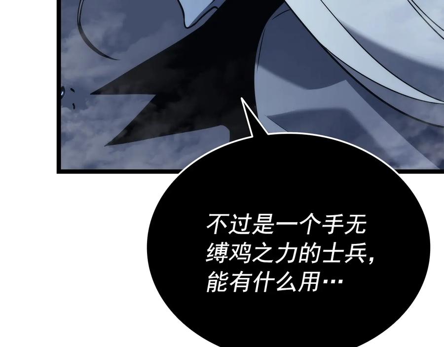 第254页