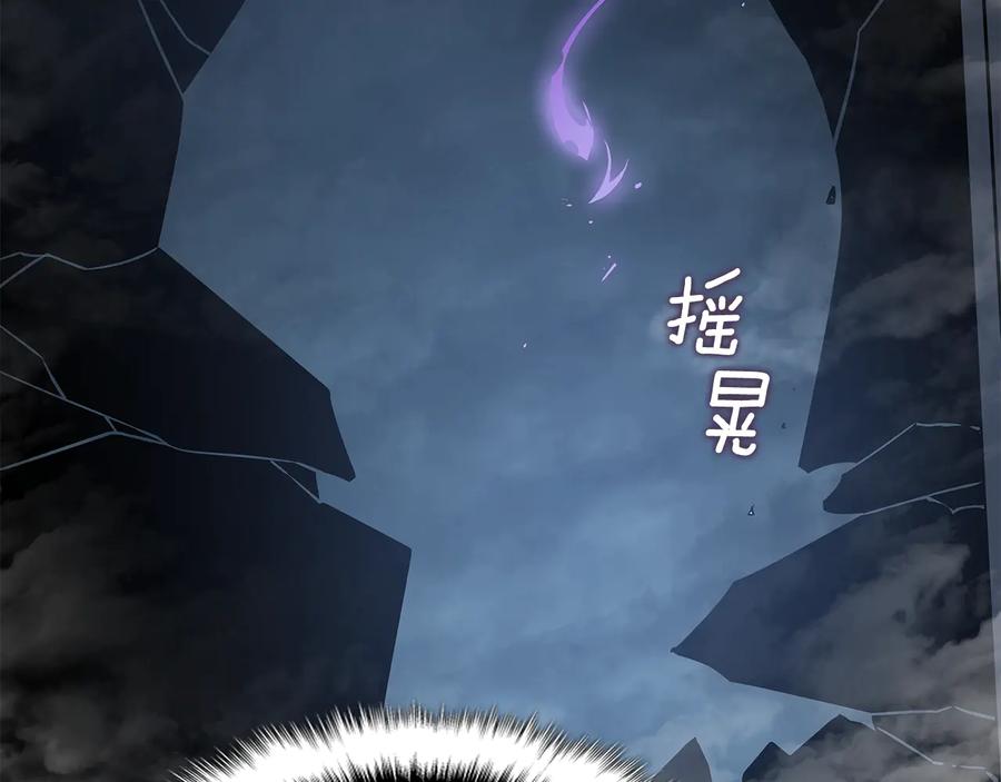 第256页