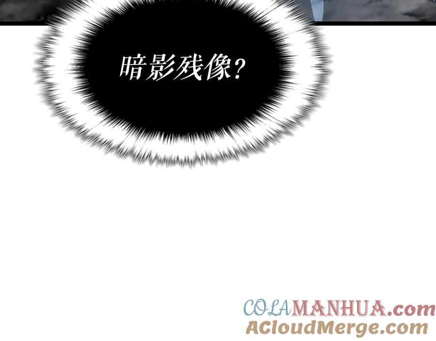 第257页