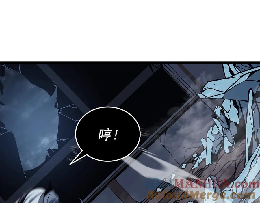 第261页