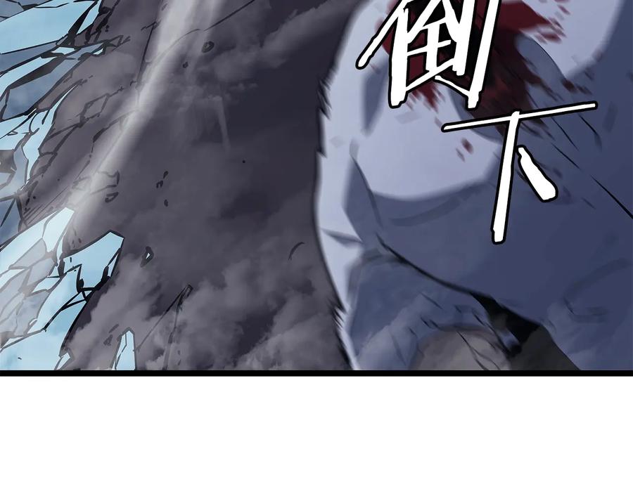 第263页