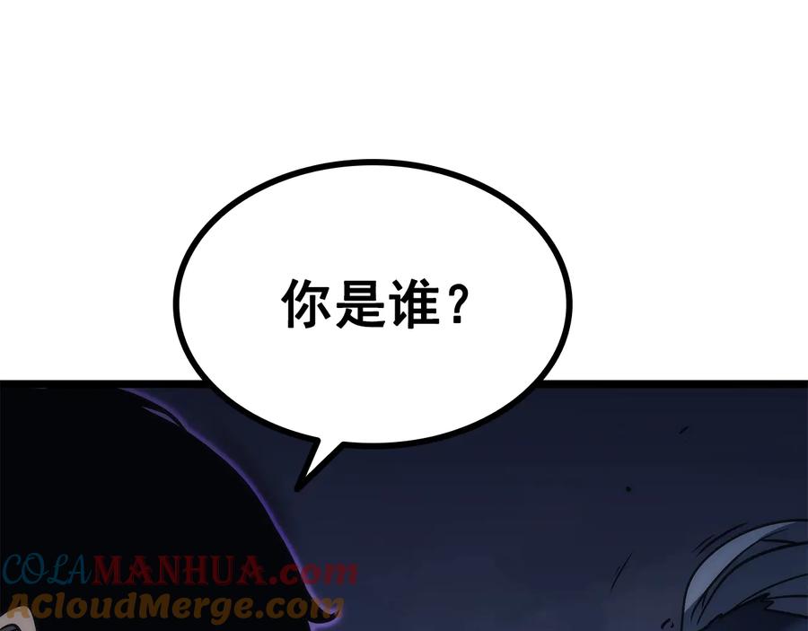 第293页