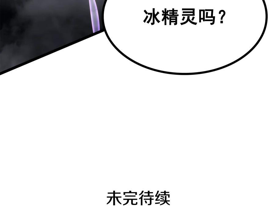 第296页