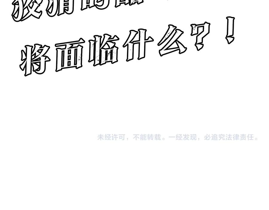 第316页