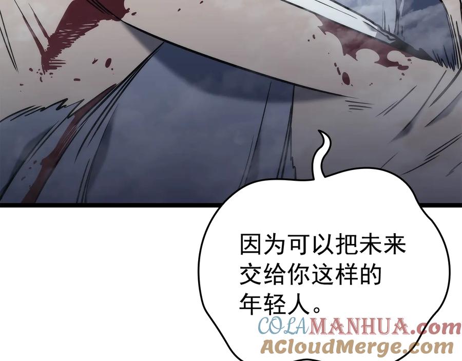 第201页